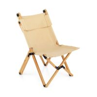 Bamboo Folding Camping Chair with 2-Level Adjustable Backrest