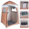 150*150*205cm Single Quick Open Changing Tent Shower Tent Brown