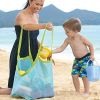 Children's Sand Away Beach Mesh Bag; Beach Toys Bag Baby Toy Storage Bags